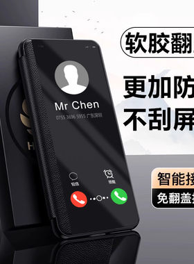 适用荣耀Play9T手机壳华为Paly9T保护套HONOR新款Piay翻盖皮套硅胶P1ay全包Pay防摔Plat外壳HONORPlay男女