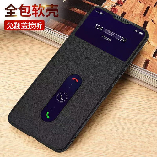 适用vivoY600Pro手机壳Y600Pro防摔保护皮套vivo翻盖全包外壳viviy600por新款V2561A男女vivoV2561A的viv0丫