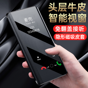 适用华为nova9手机壳nova9se保护套硅胶nova9pro翻盖皮套全包防摔软壳潮