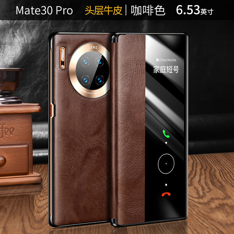 适用华为mate30pro手机壳翻盖式mate30手机套智能视窗mate30epro皮套全包防摔新款30por高档男款素皮30外壳