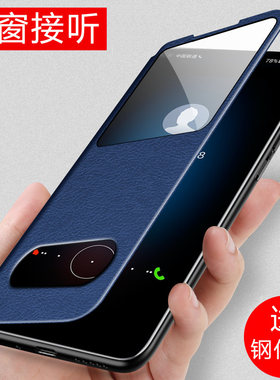 华为nova3手机壳nova3i保护套nova3e翻盖式皮套全包防摔软壳超薄