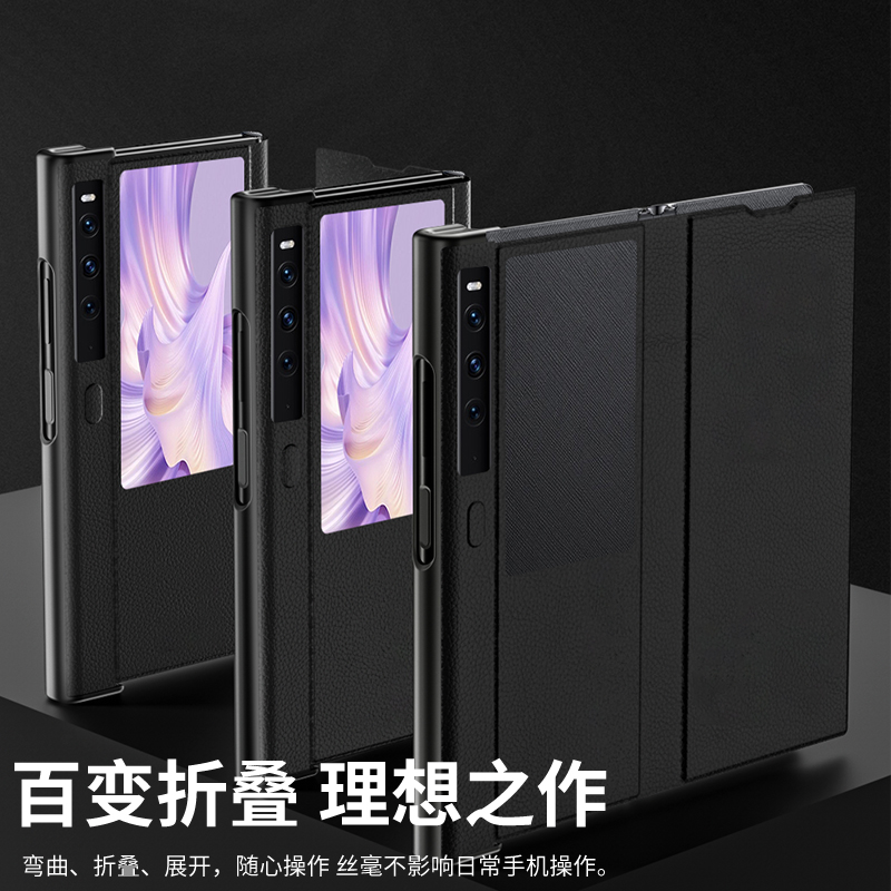 适用华为matexs2手机壳mate真皮翻盖保护套xs2新款磁吸折叠支架全包防摔皮套后免翻盖接听款男女商务huawei
