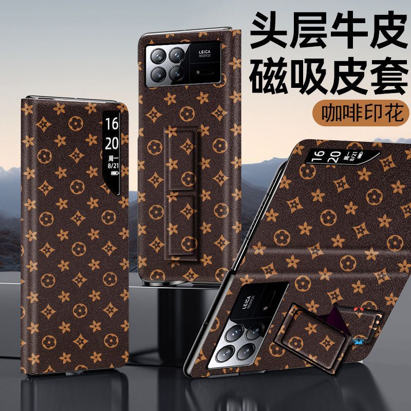 适用小米mixfold3手机壳Mix fold3折叠屏flod3智能翻盖式皮套mlxfold3保护套mixflod3商务简约全包防摔高端潮