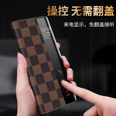 适用华为MateX5折叠屏手机壳新款真皮matex6全包防摔智能翻盖保护套mtx5典藏版男女超薄matex5支架手机套