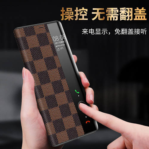 适用华为MateX5折叠屏手机壳新款真皮matex6全包防摔智能翻盖保护套mtx5典藏版男女超薄matex5支架手机套