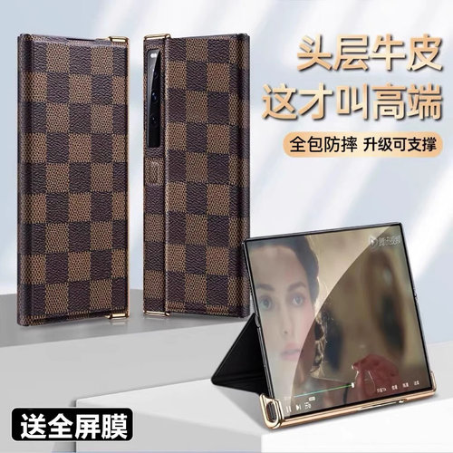 适用华为mateXS2手机壳matexs折叠屏保护套典藏版超薄全包防摔真皮XS2限量版高档磁吸翻盖式支架外壳
