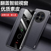 适用华为mate70air手机壳meta70ari保护肤感皮套SUP一AL90镜头全包mete磁吸翻盖mata防摔m70ria软mt男女a新款