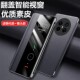 适用华为mate70air手机壳meta70ari保护肤感皮套SUP一AL90镜头全包mete磁吸翻盖mata防摔m70ria软mt男女a新款