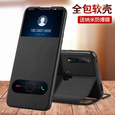 适用华为畅享10plus手机壳10e畅享10防摔x畅想10s保护皮套ART翻盖STK一AL00全包aloo新款aloox男m女AQM十MED