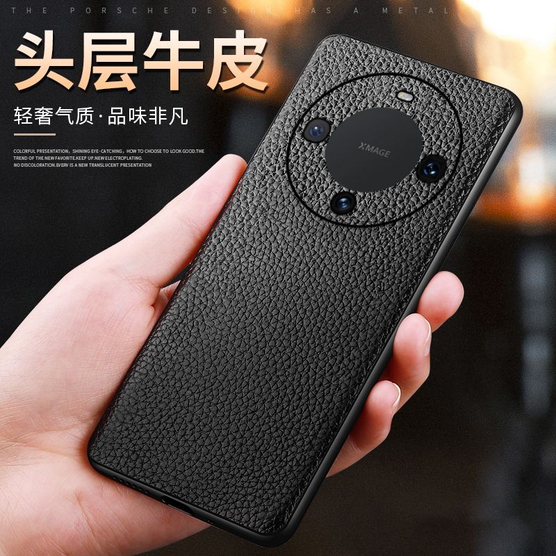 适用荣耀X70手机壳honorX70新款华为保护套硅胶MTN一AN00镜头全包防摔80叉七零70X7O男女honor专用外壳后