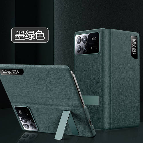 适用于小米mixfold3手机壳小米折叠屏mixfold3手机壳mixfold3外壳全包防摔mix fold3保护套翻盖男女新款