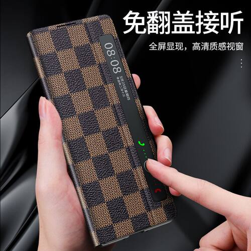 适用华为matex2手机壳原装同款折叠屏支架x2典藏版真皮保护套翻盖皮套商务