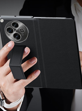 适用oppofindn3手机壳findn3折叠屏典藏版新款yl保护套oppo find n3全包防摔真皮翻盖oppon3腕带高级外壳