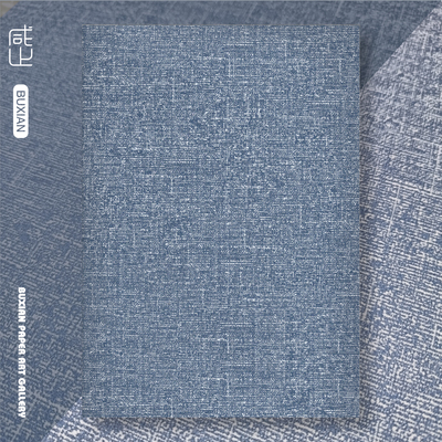 仿牛仔布纹装帧凹凸肌理感礼物包装手帐背景打底素材学生包书皮纸