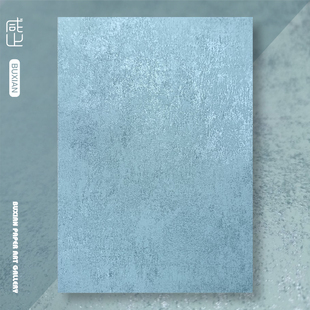 咸止蓝绿珠光手帐背景纸艺术装帧拍照背景打底礼物包装纸包书皮纸