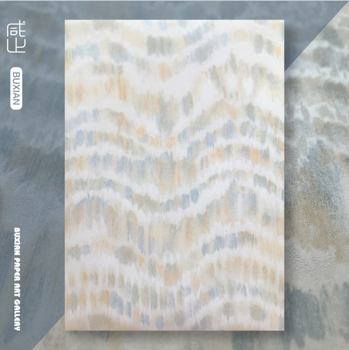 朦胧艺术高级清新包书纸