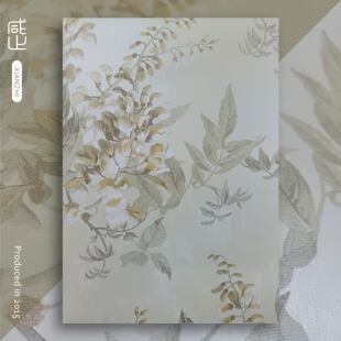 淡春姿 中国风花枝清新植物高级感礼物包装纸书籍装帧厚包书皮纸