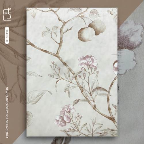 丰硕 淡雅中国风自然植物花朵果实描银礼物包装纸 包书皮纸厚书衣