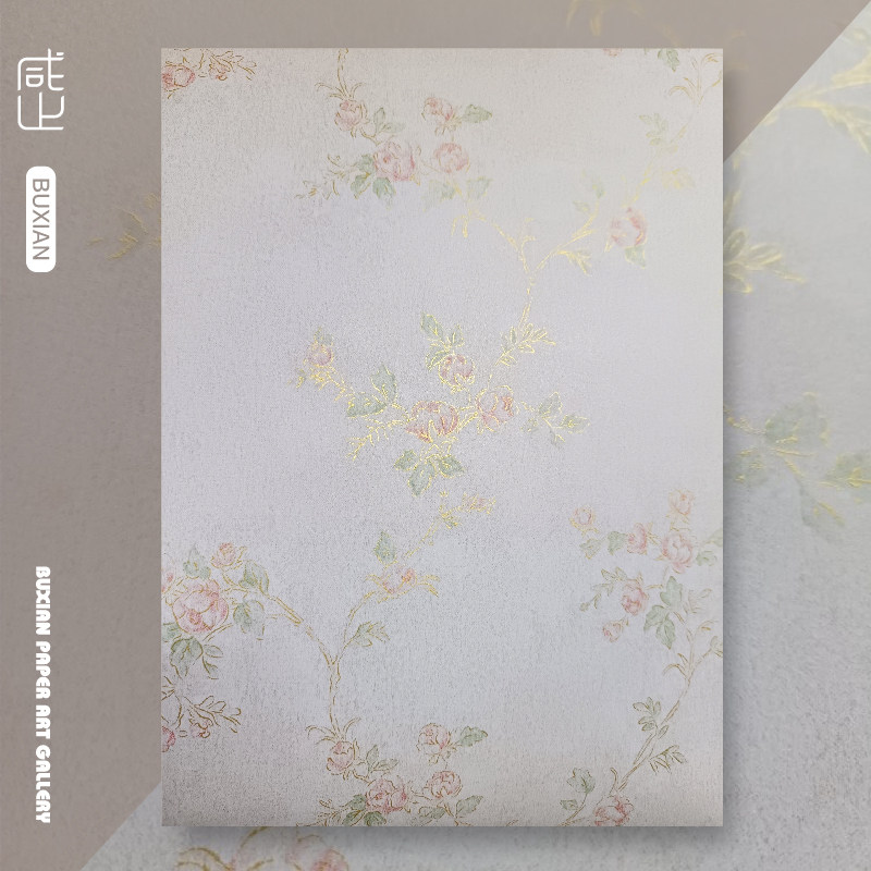 粉色系小清新中国风花朵描金平滑打底背景底衬包书皮礼物包装纸薄,文具电教/文化用品/商务用品,包装纸/蜂窝纸,淘宝优惠券,粉丝福利购,淘宝优惠卷