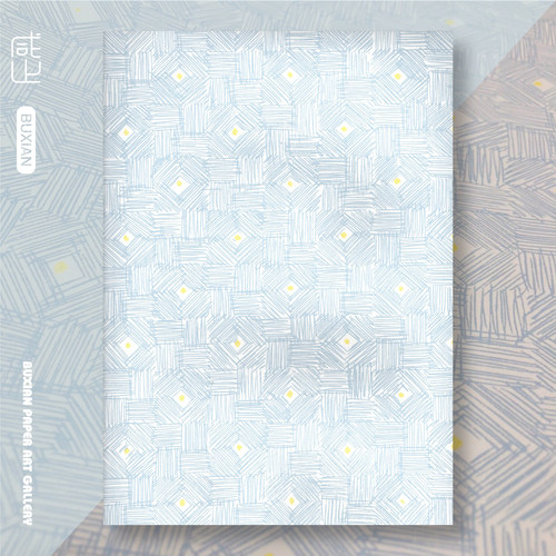 不咸书衣小清新高级感