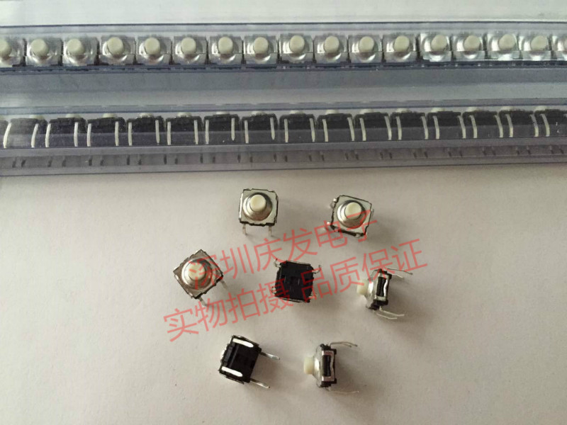 这个玩意儿才1.2块？美国E-SWITCH防水轻触开关、真·电子界隐藏王者？