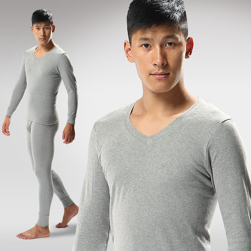 Sous-vêtement thermo jeunesse simple en coton - Ref 761392 Image 5