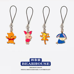 可爱卡通挂绳噗噗熊皮杰猪跳跳虎小毛驴汽车学生闺蜜挂绳书包挂件