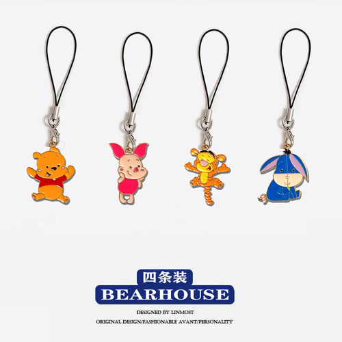 可爱卡通挂绳噗噗熊皮杰猪跳跳虎