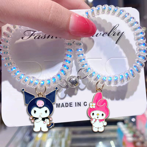 可爱库洛米手链情侣磁铁相吸