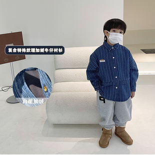 男童加绒牛仔衬衫2025秋冬新款日系条纹加厚上衣儿童冬装休闲外套