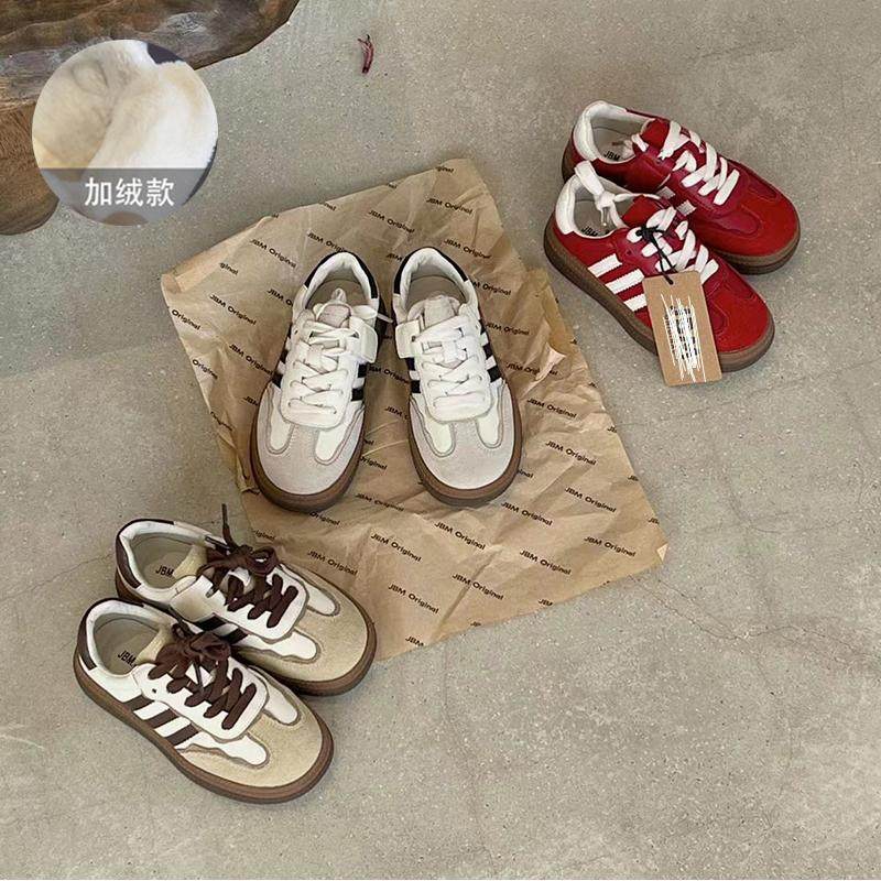 【特价清仓】儿童小白鞋防滑二棉鞋加绒运动鞋男女童板鞋冬季板鞋,童鞋/婴儿鞋/亲子鞋,板鞋,淘宝优惠券,粉丝福利购,淘宝优惠卷