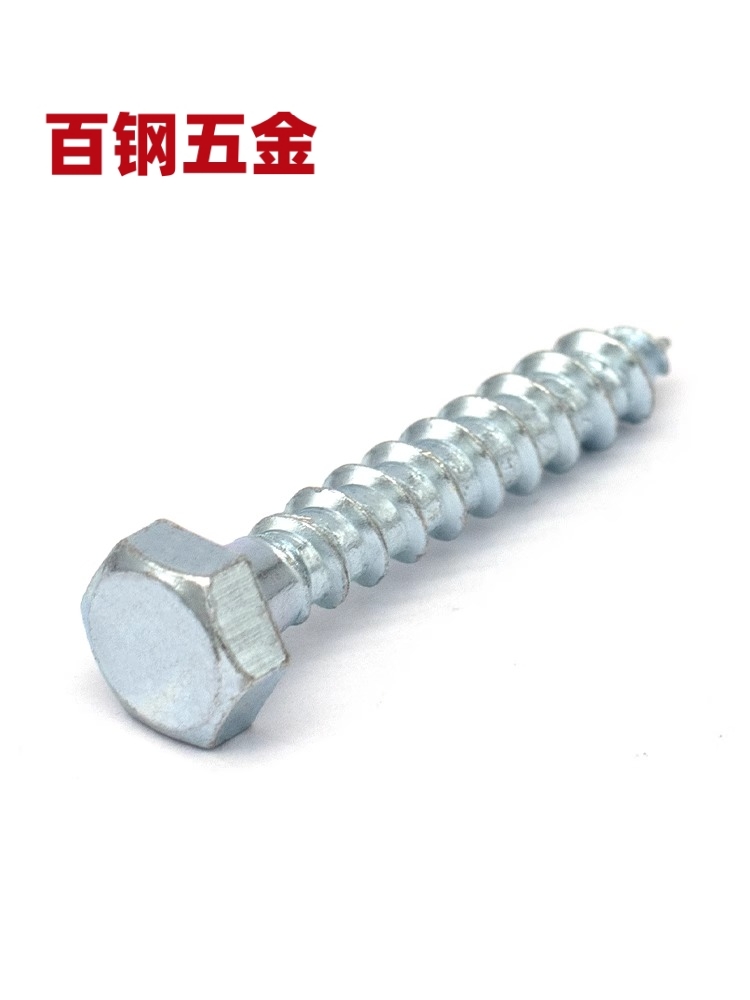 镀锌自攻螺丝木螺丝外六角自攻丝大头加长六角头木螺钉M6M8M10M12