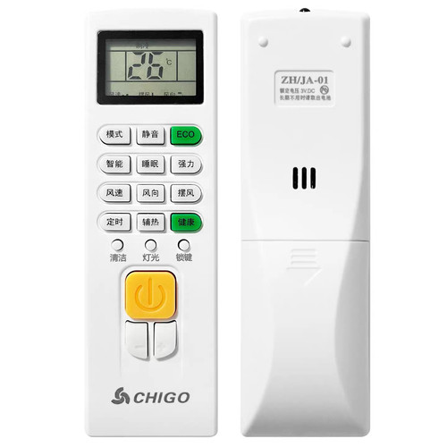 原装版中文志高空调遥控器 ZH/JA-01 带ECO功能 外观一样直接使用