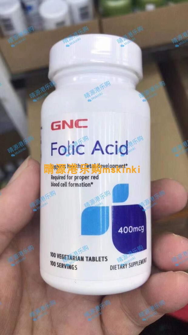 香港代购 美国GNC健安喜叶酸400mg 100片 包邮