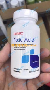 100片 包邮 美国GNC健安喜叶酸400mg 香港代购