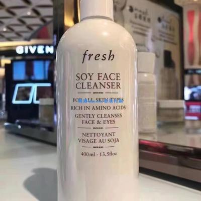 香港代购 Fresh/馥蕾诗 大豆精华洗面奶 400ML sogo店庆家庭装
