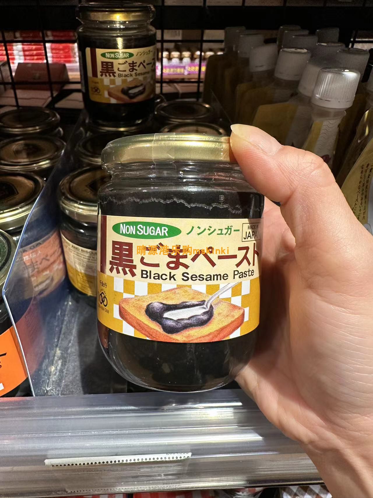 香港代购 日本SENKINTAN无糖黑芝麻酱 220g