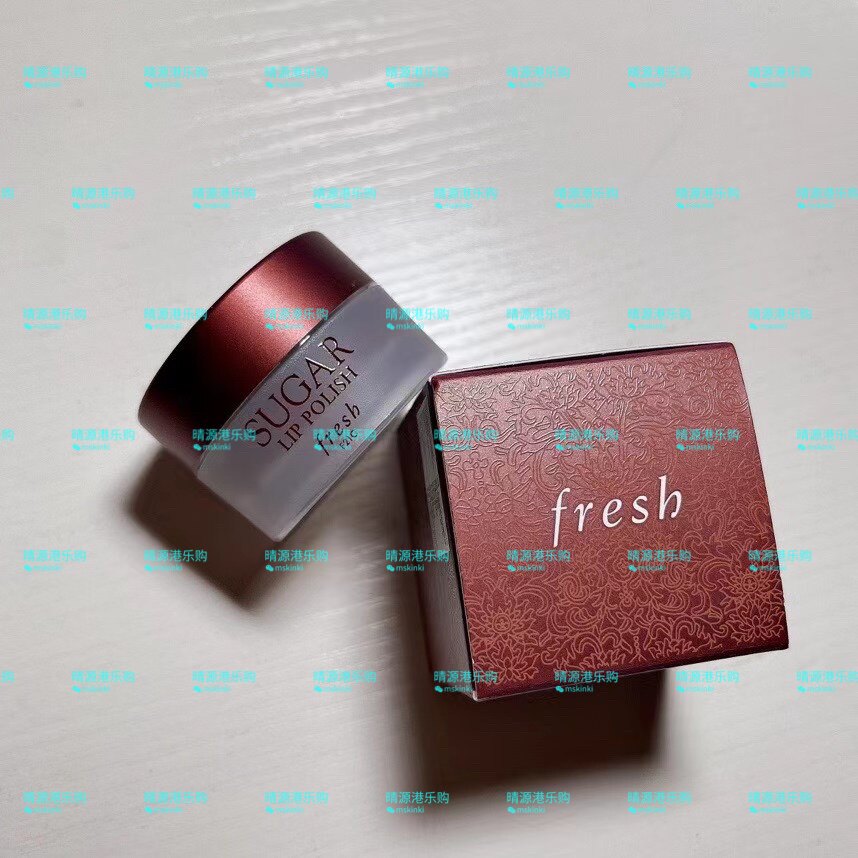 香港代購 Fresh黄糖磨砂护理唇霜唇膜 10g 孕妇可用 包邮