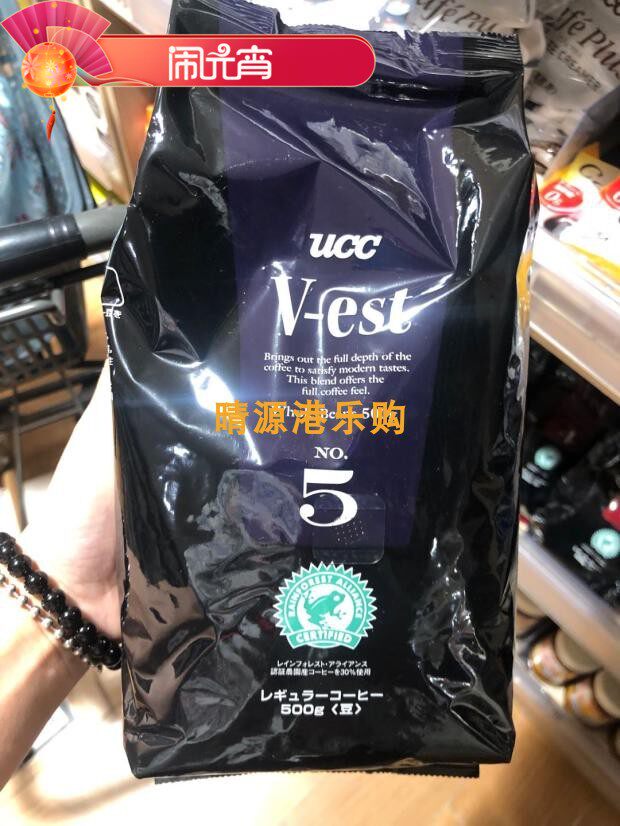 香港代购 UCC 精选超特浓咖啡豆 V-ES 500g 袋装