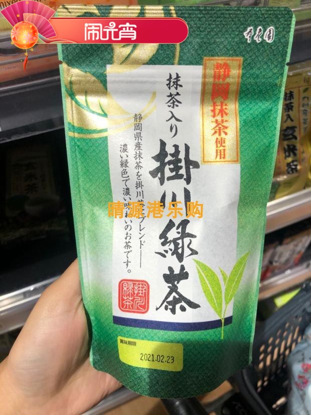 香港代购 日本 寿老园静冈挂川绿茶茶叶 100g 袋装