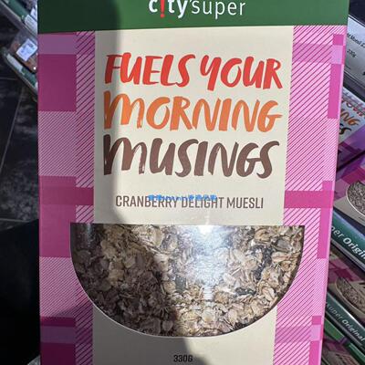 citysuper澳洲产燕麦小红莓