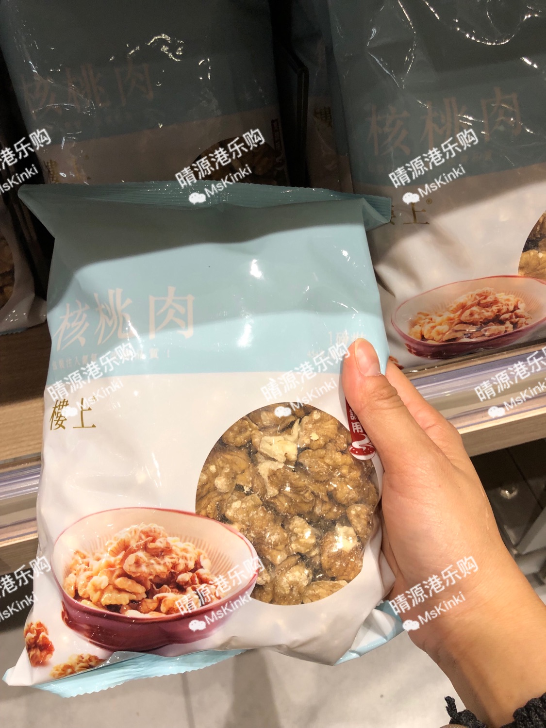 香港代购 楼上 核桃肉 1磅装 454g 会员价 非即食 用于煲汤