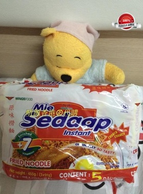 香港代购 印度尼西亚原装进口 喜达原味捞面 5包x91g 拌面袋装