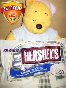 香港代购 好时/HERSHEY`S 曲奇白朱古力 260G巧克力 袋装