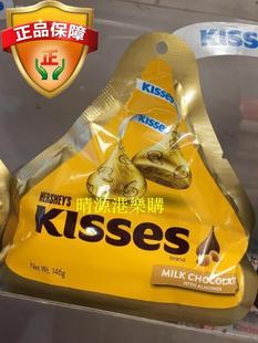 香港代购 原装进口 好时/HERSHEY`S 杏仁牛奶朱古力 146G 新装
