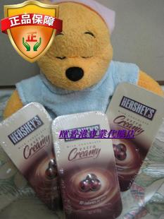 HERSHEY`S 50G 牛奶朱古力 进口 好时 原装 铁盒 香港代购