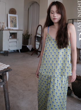 LNParty 短袖吊带睡衣女夏季长裤薄款大码丝绸家居服套装可外穿