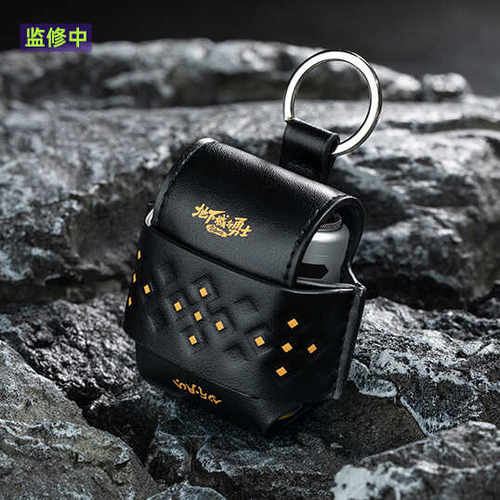 微锋地下城与勇士天刃序列号DNF