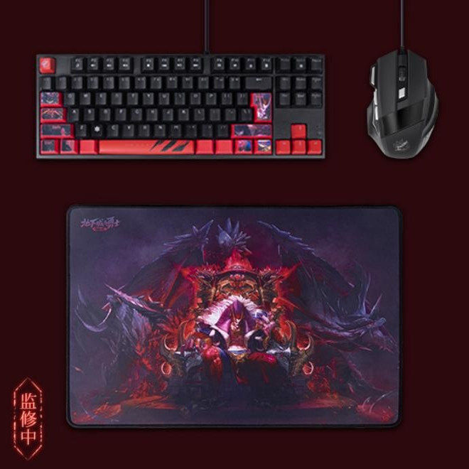 DNF周边巴卡尔键盘鼠标礼盒