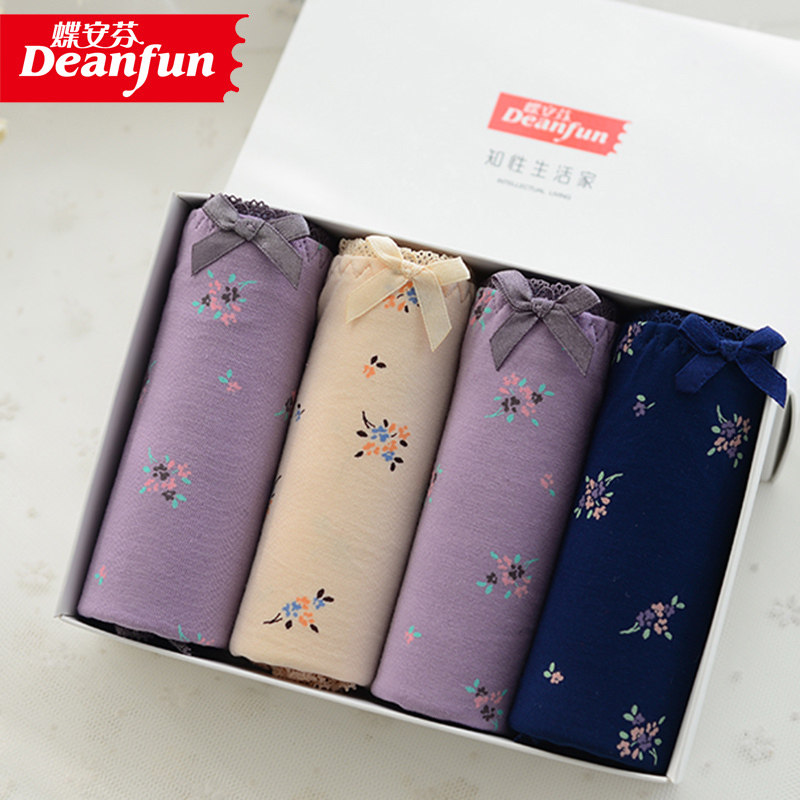 内裤女士新款蝶安芬小清新印花中高腰平角内裤包臀大码简约4条装,女士内衣/男士内衣/家居服,平角裤,淘宝优惠券,粉丝福利购,淘宝优惠卷